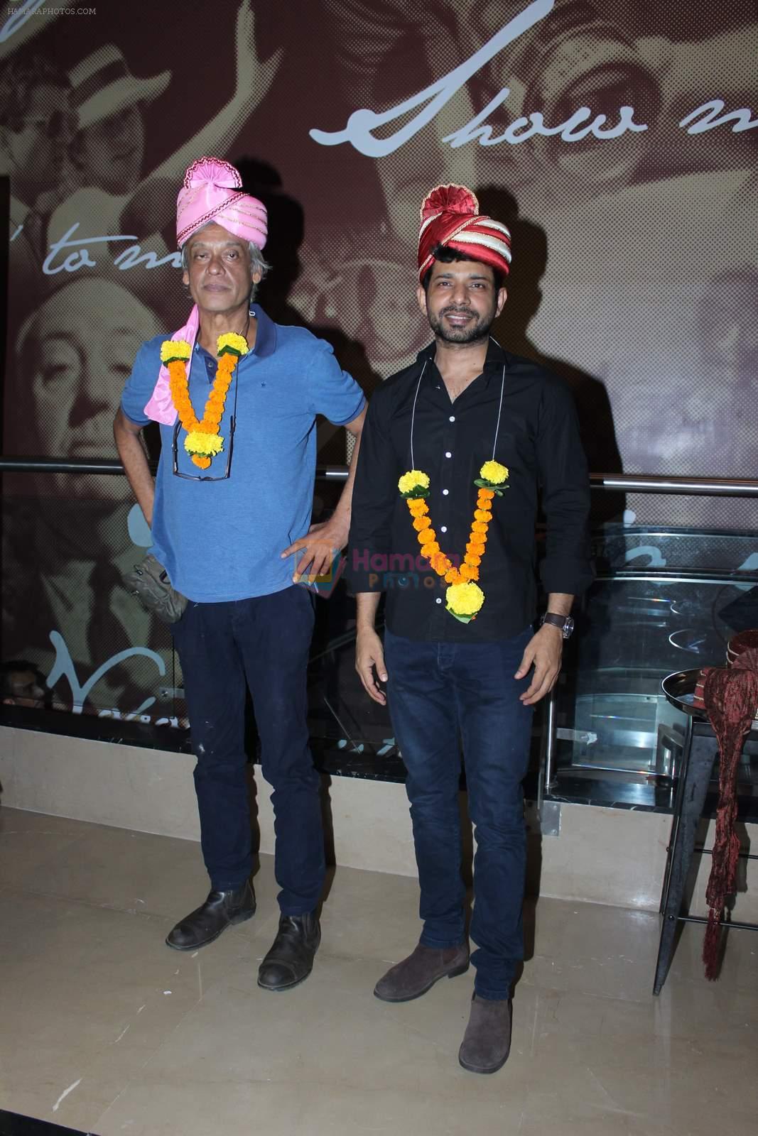 Sudhir Mishra at Baankey Ki Crazy baraat screening in Mumbai on 26th Aug 2015