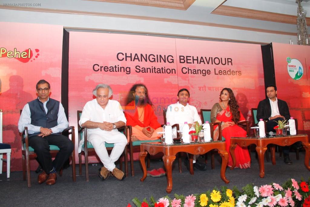 Vidya Balan announced as the campaign ambassador for behavior change campaign by RB India and Pehel on 26th Aug 2015