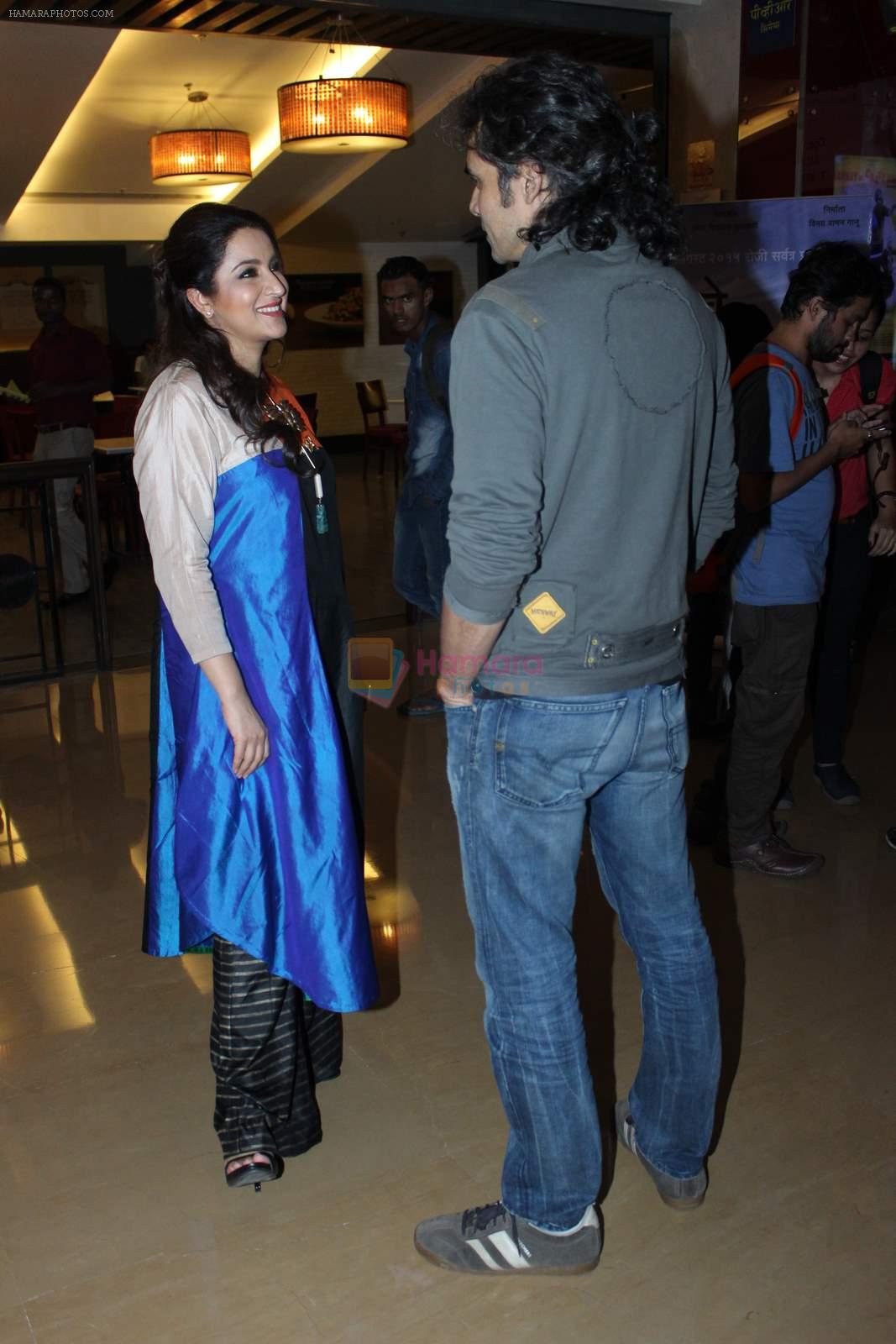 Tisca Chopra and Imtiaz Ali at Highway premiere in pvr on 27th aug 2015