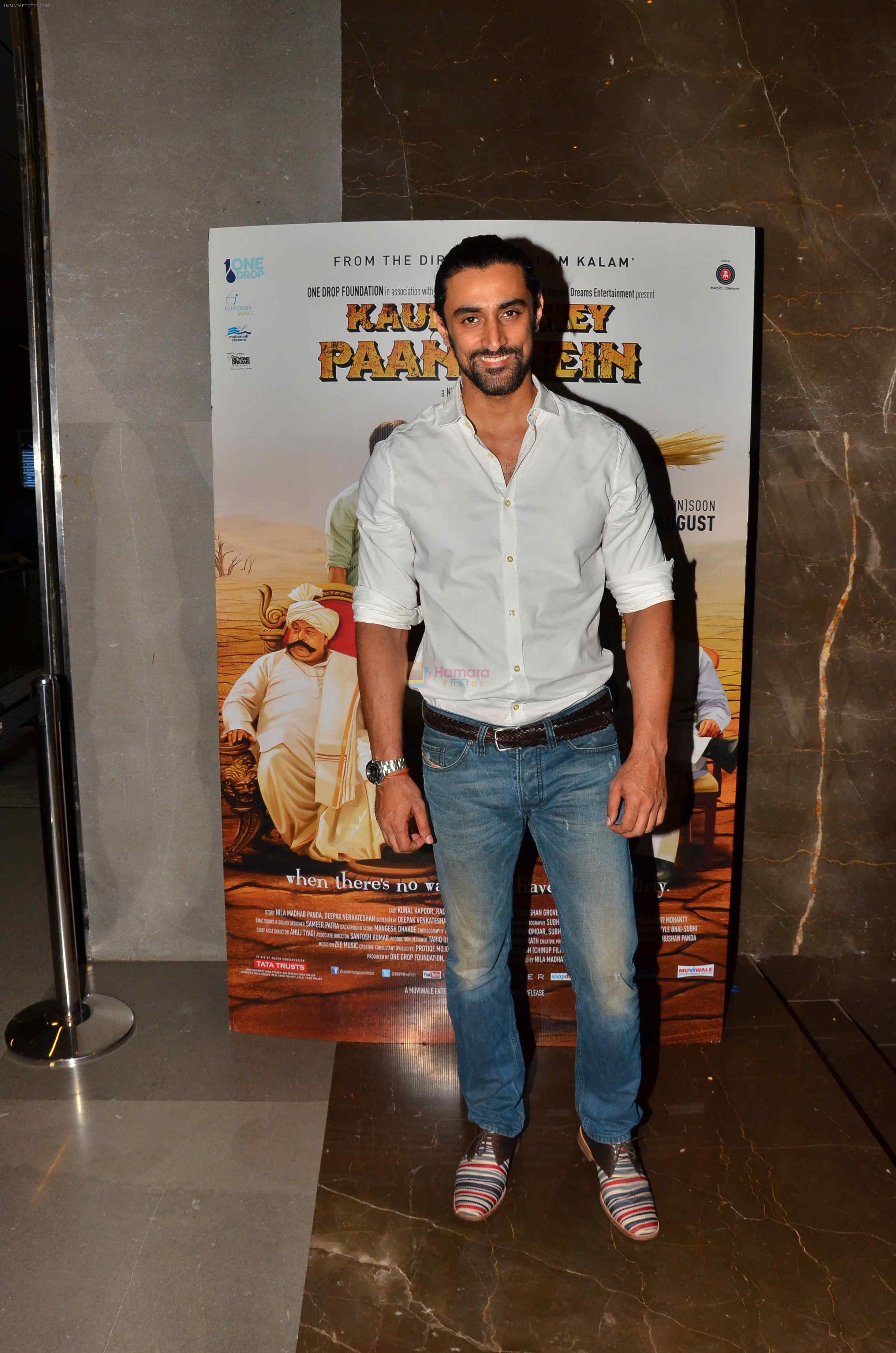 Kunal Kapoor at Kaun Kitney Paani Mein screening in Mumbai on 28th Aug 2015