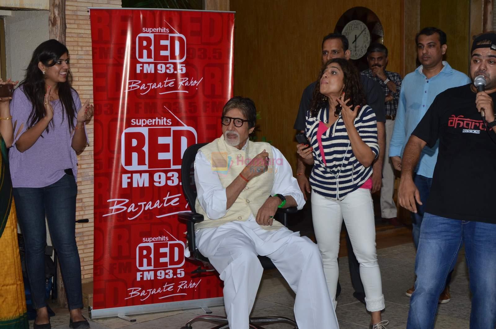Amitabh bachchan at Dahravi band live performance organised by Red FM in Janak on 31st Aug 2015