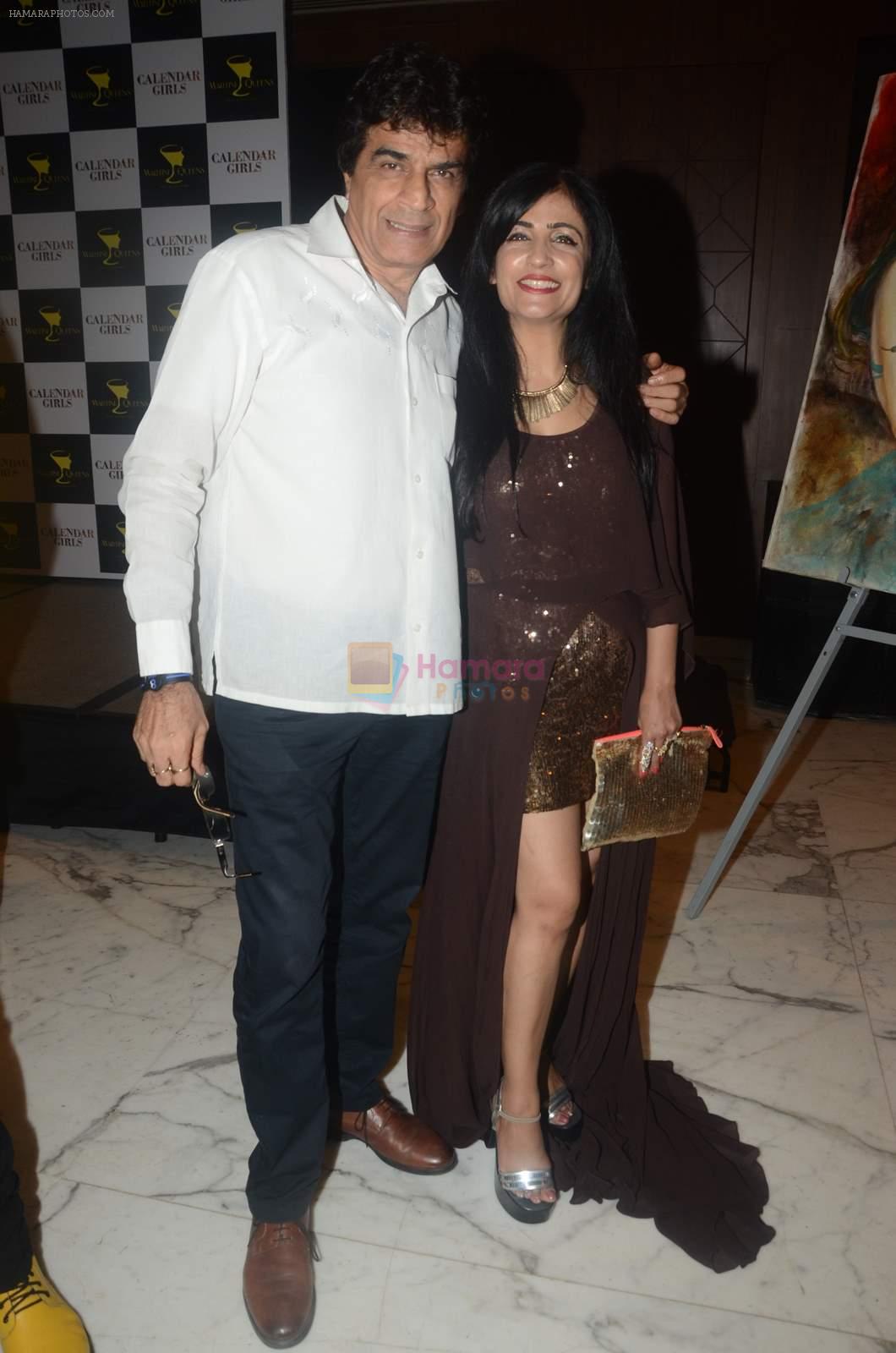 Shibani Kashyap at Tarun Sarda's Martin Queen's exhibition with Calendar Girls in Enigma on 31st Aug 2015