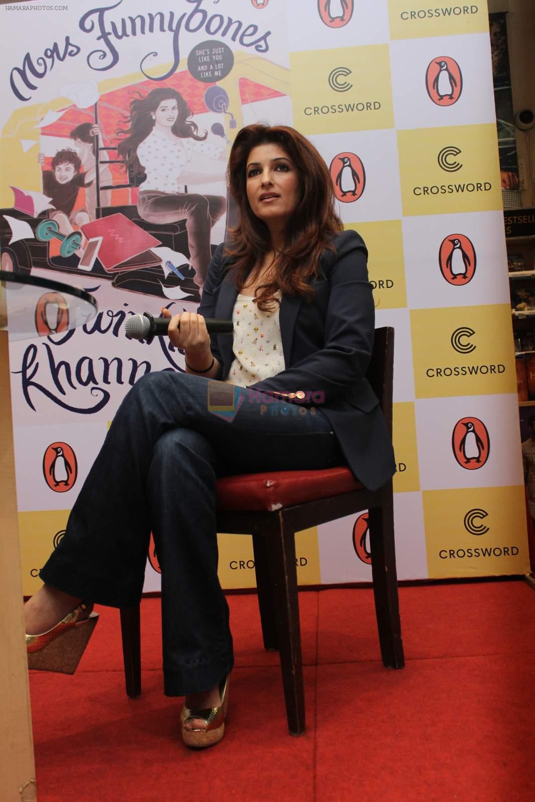 Twinkle khanna book reading on 3rd Sept 2015