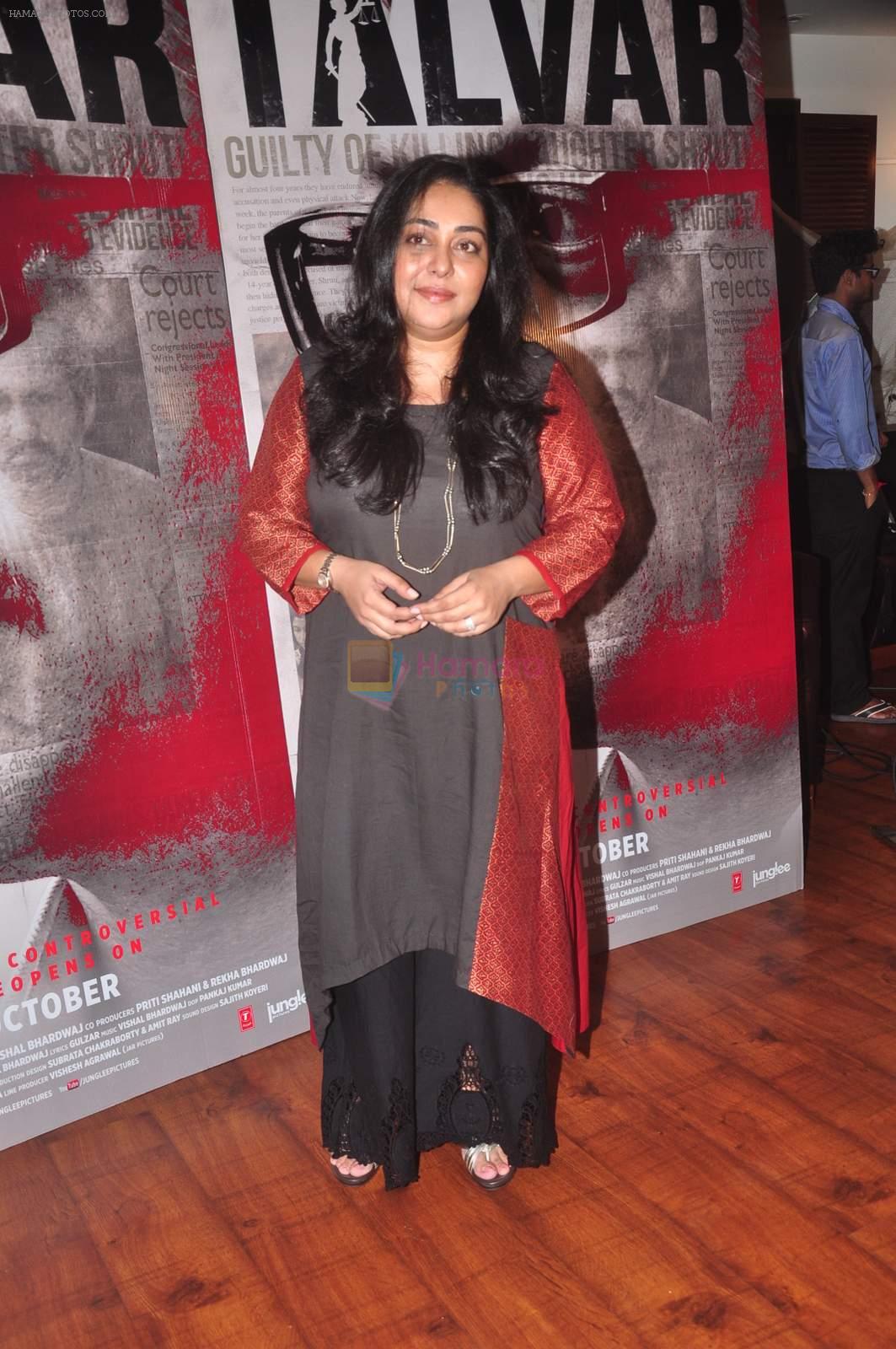 Meghna Gulzar on her film Talwar in Oh Calcutta, Khar on 12th Sept 2015