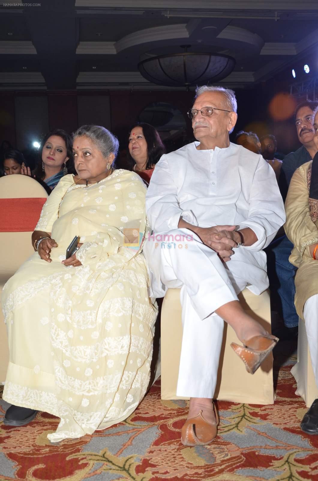 Gulzar at Classical app of SAREGAMA launch in J W Marriott on 15th Sept 2015