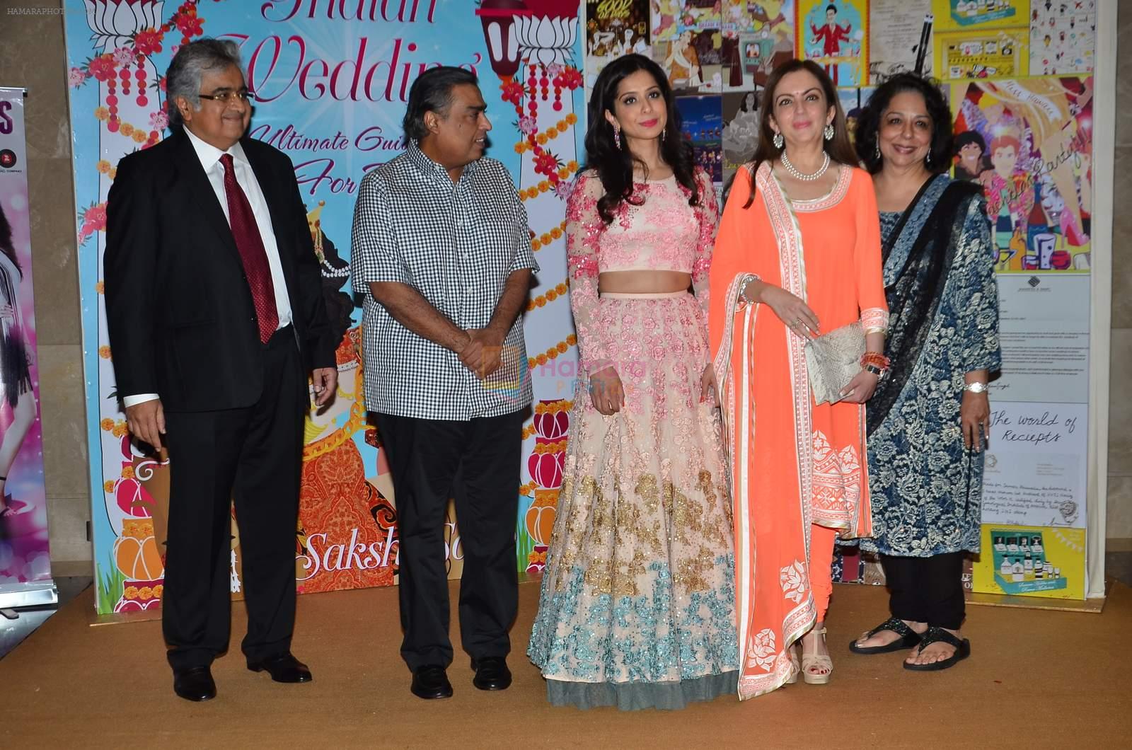 Nita Ambani, Mukesh Ambani at Sakshi Salve book launch in Mumbai on 16th Sept 2015