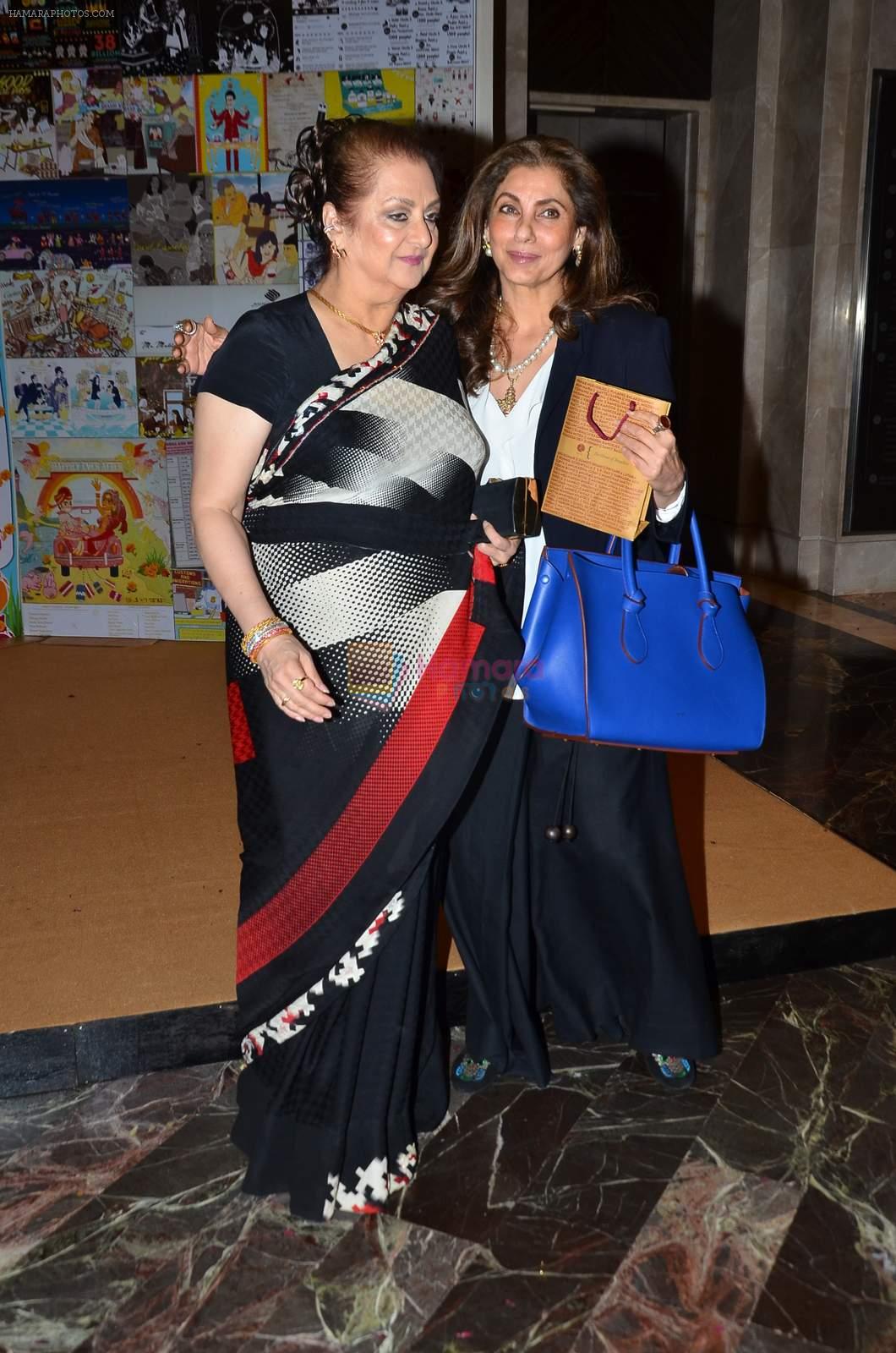 Saira Banu, Dimple Kapadia at Sakshi Salve book launch in Mumbai on 16th Sept 2015