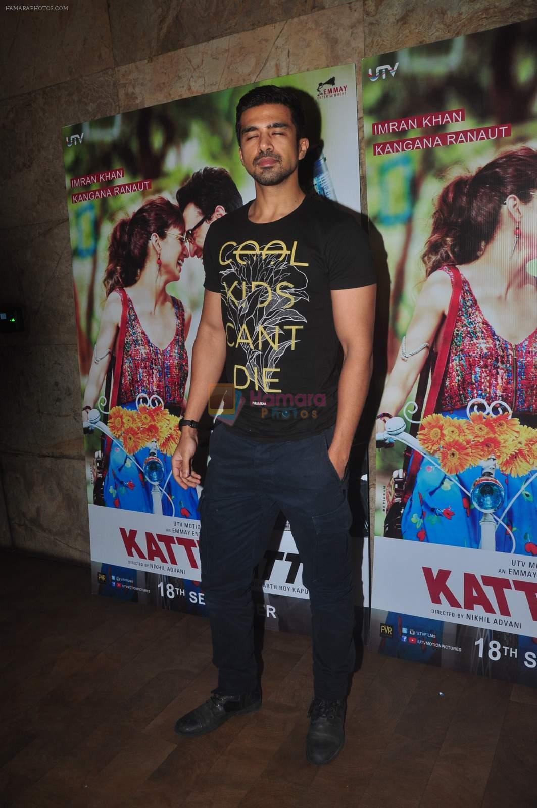 Saqib Saleem at Katti Batti screening hosted by Kangana on 17th Sept 2015