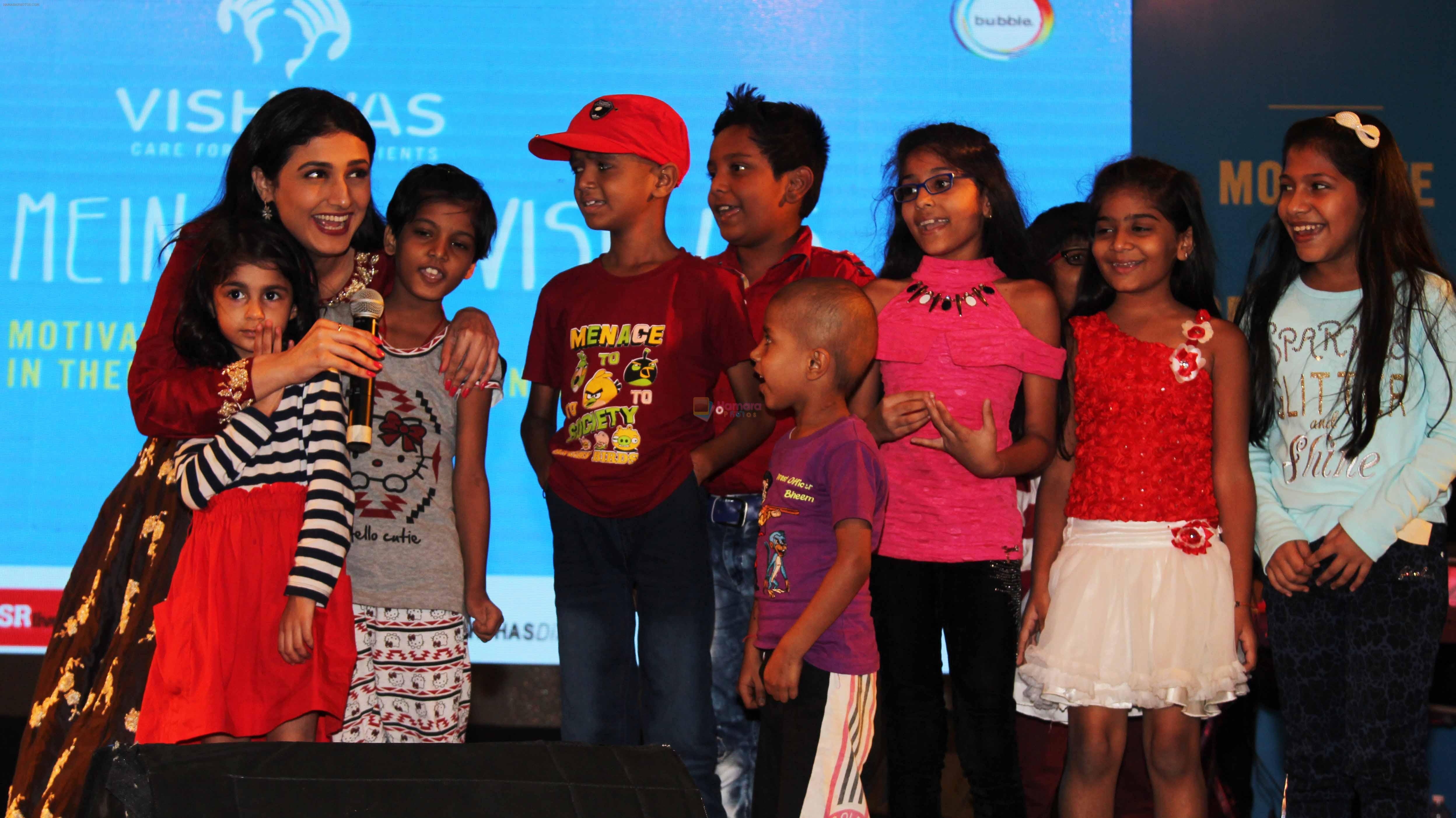 Ragini Khanna performed song with Kids at the _Care for Cancer Patients - Annual Day Event_  organised by NGO Vishwas