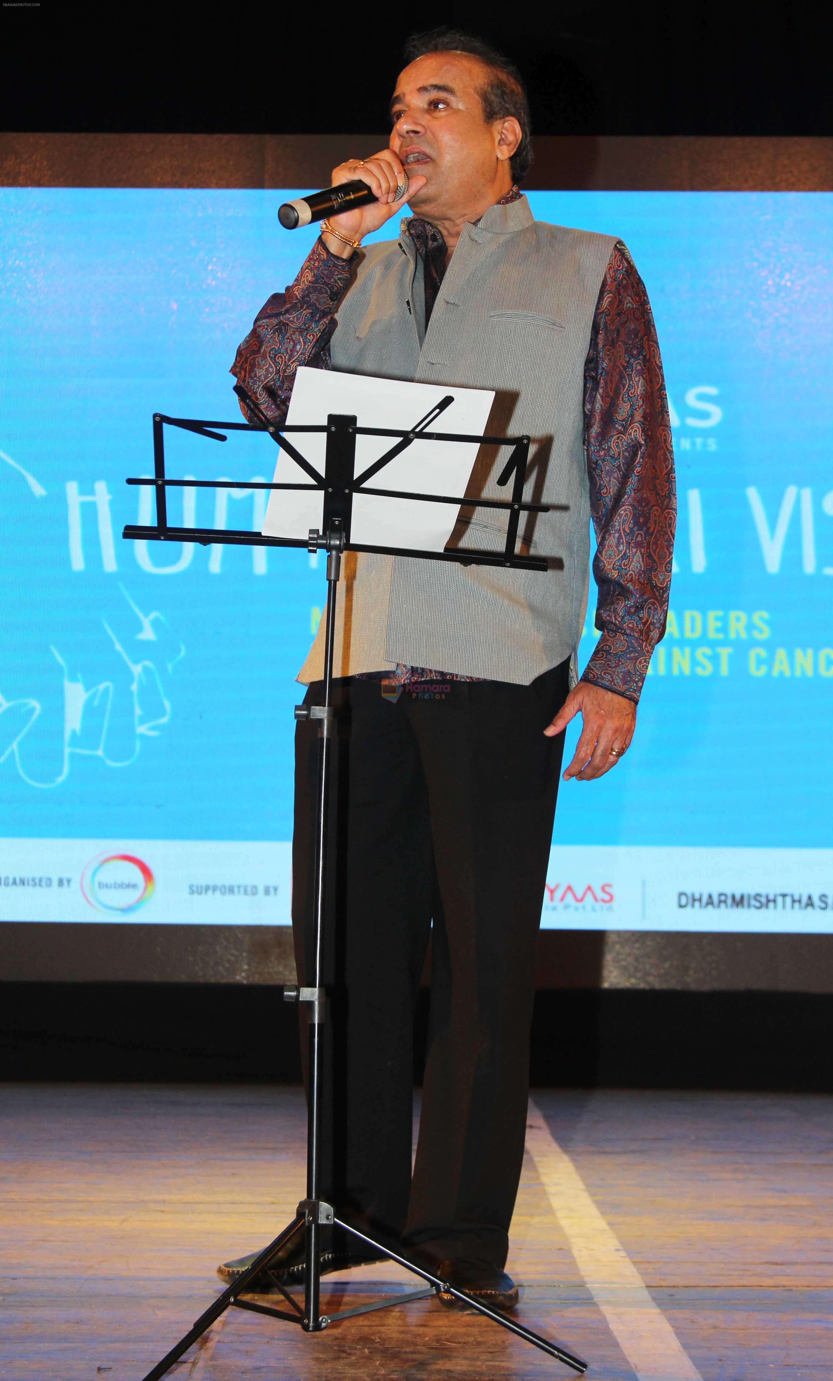Suresh Wadkar performed at the _Care for Cancer Patients - Annual Day Event_  organised by NGO Vishwas.