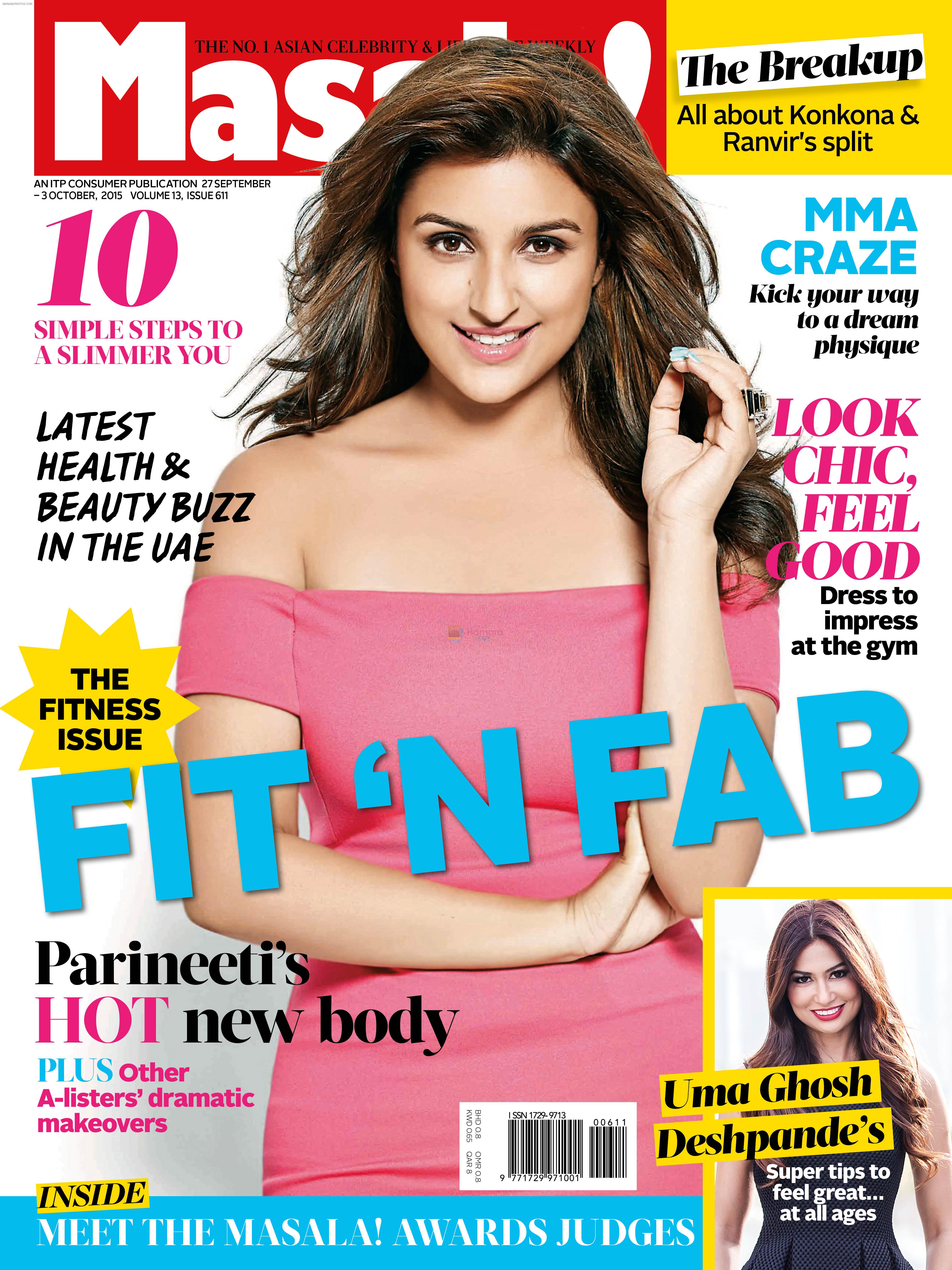 Parineeti Chopra in a fitness special issue of UAE's Masala magazine
