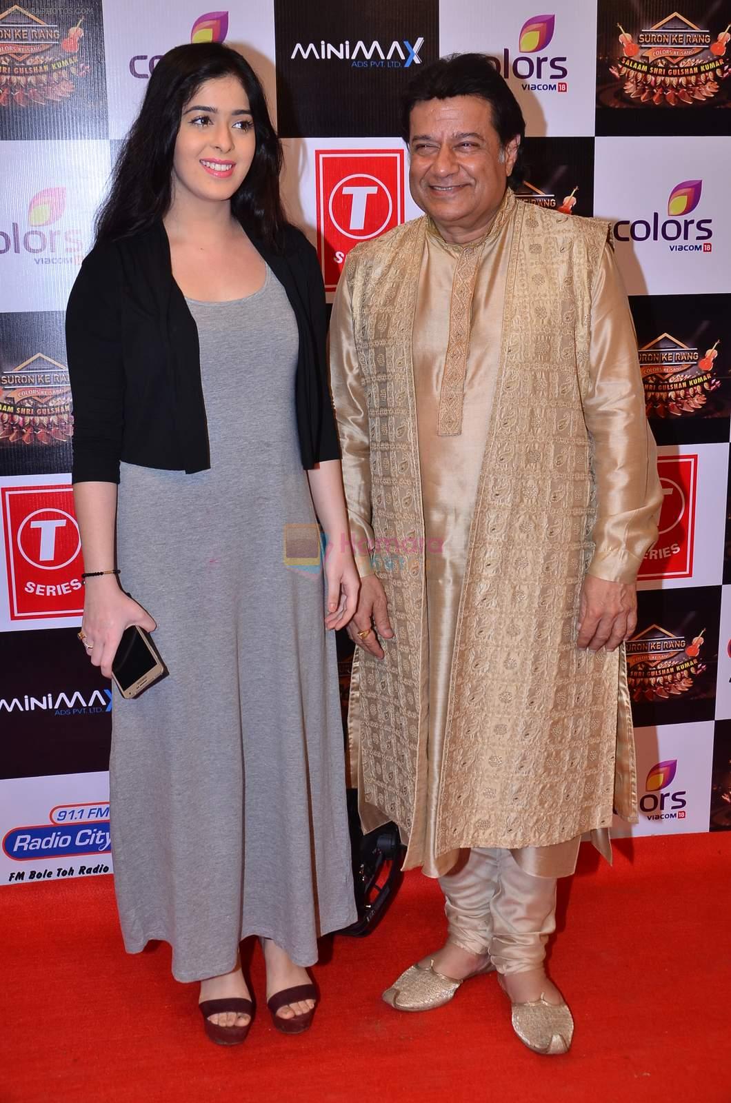 Anup Jalota at Gulshan Kumar Tribute in Filmcity on 22nd Sept 2015