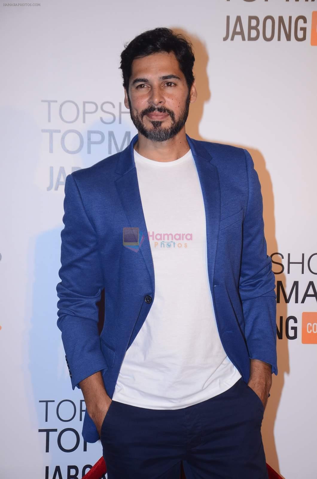 Dino Morea at Top Shop Red Carpet on 24th Sept 2015
