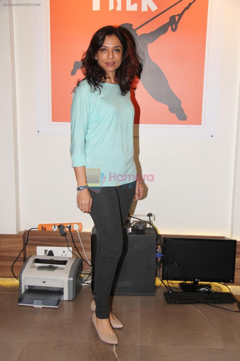 Shalini at the Muscle Talk Gymnasium launch in Chembur.