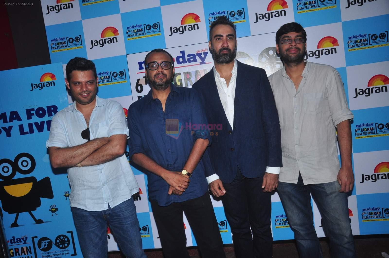 Ranvir Shorey, Dibakar Banerjee at Jagran film fest opening in Fun on  28th Sept 2015