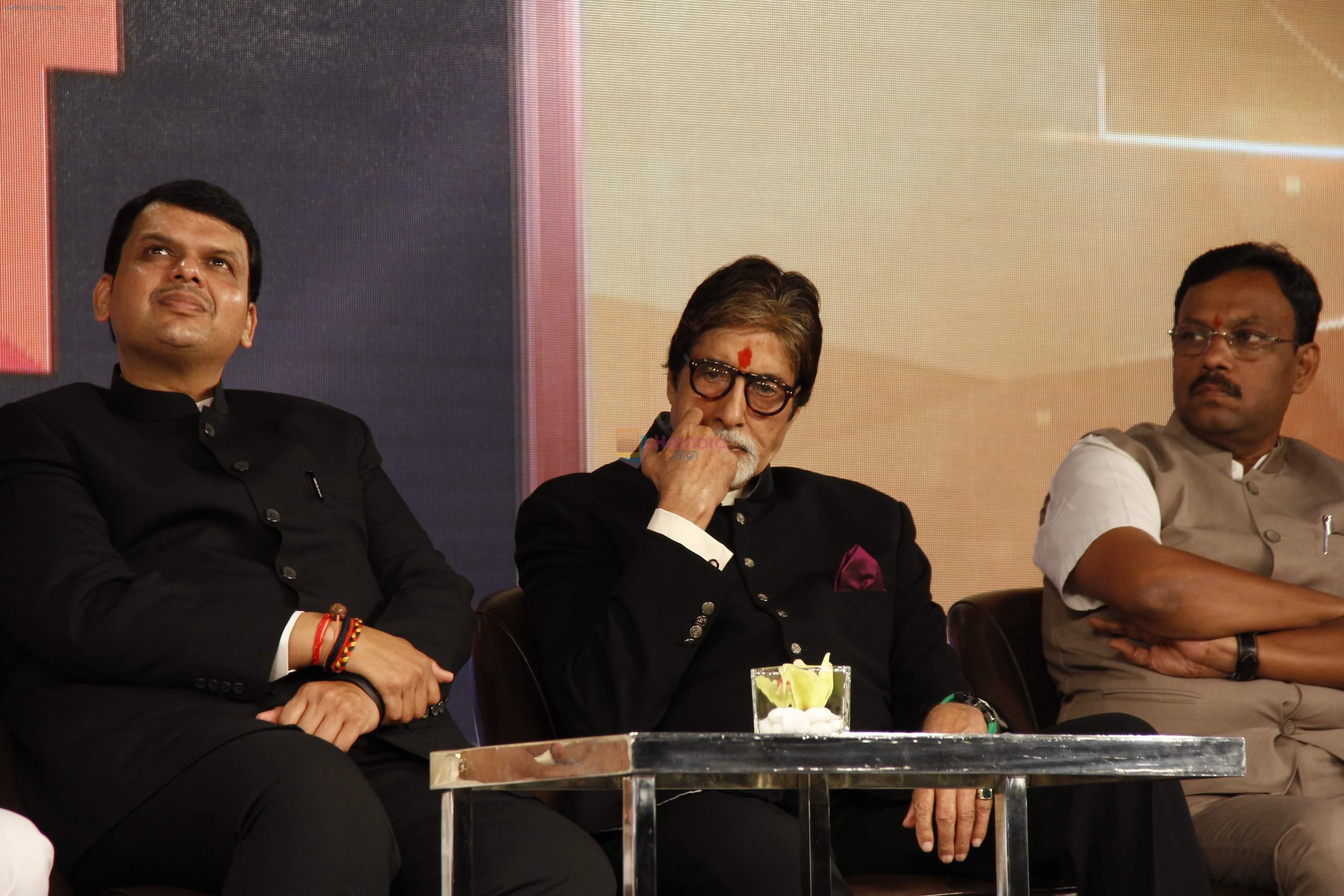 Amitabh Bachchan at tourism press meet in J W Marriott on 28th Sept 2015