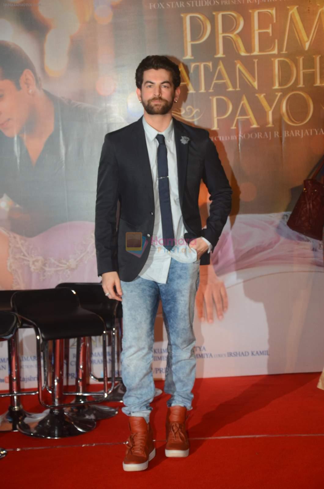 Neil Mukesh  at Prem Ratan Dhan Payo trailor launch in PVR on 1st Oct 2015