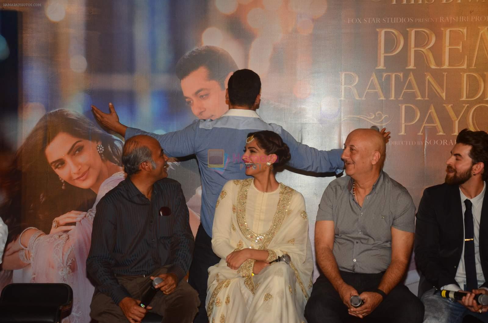 Sonam Kapoor, Salman Khan, Anupam Kher at Prem Ratan Dhan Payo trailor launch in PVR on 1st Oct 2015