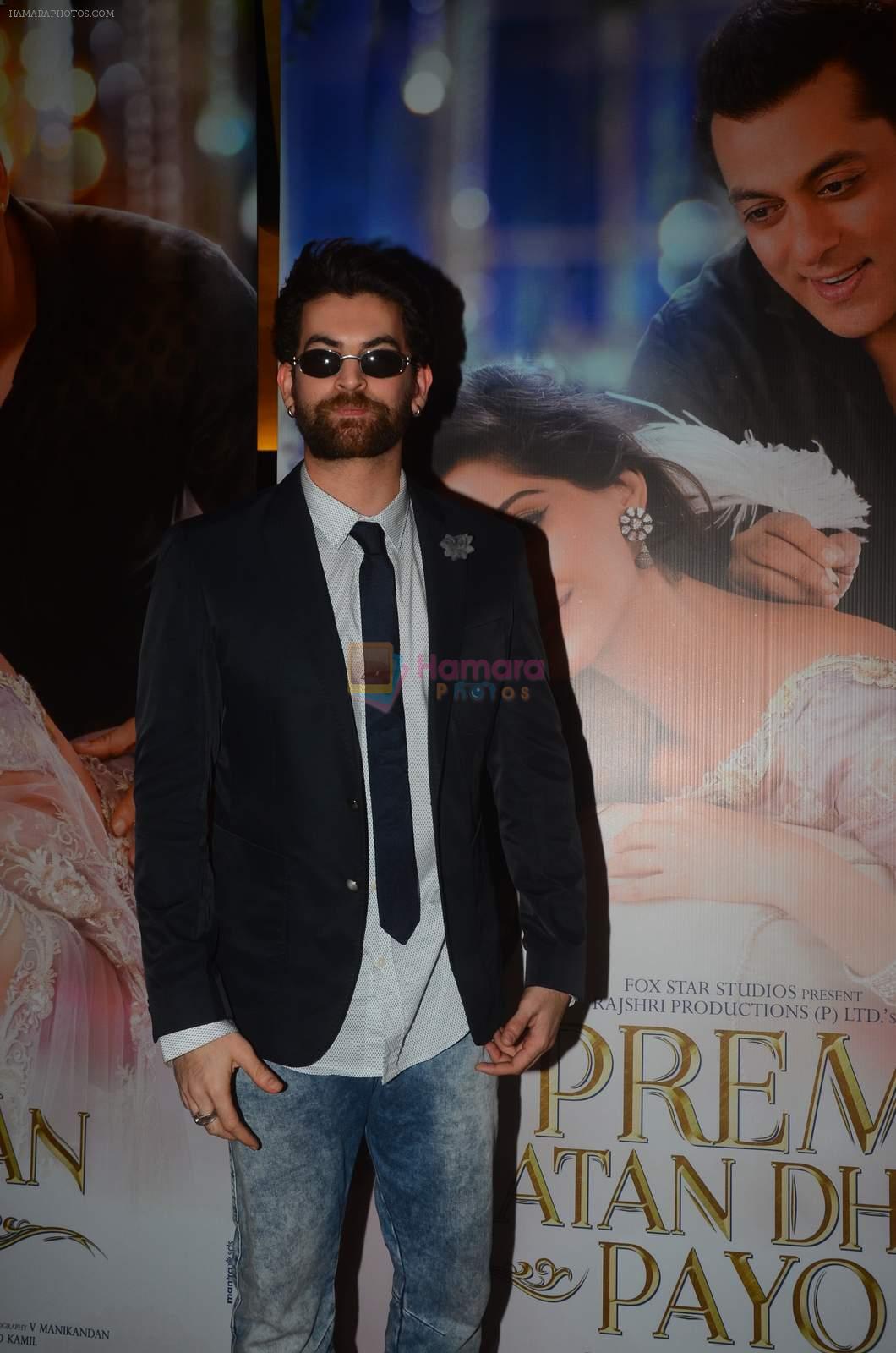 Neil Mukesh at Prem Ratan Dhan Payo trailor launch in PVR on 1st Oct 2015
