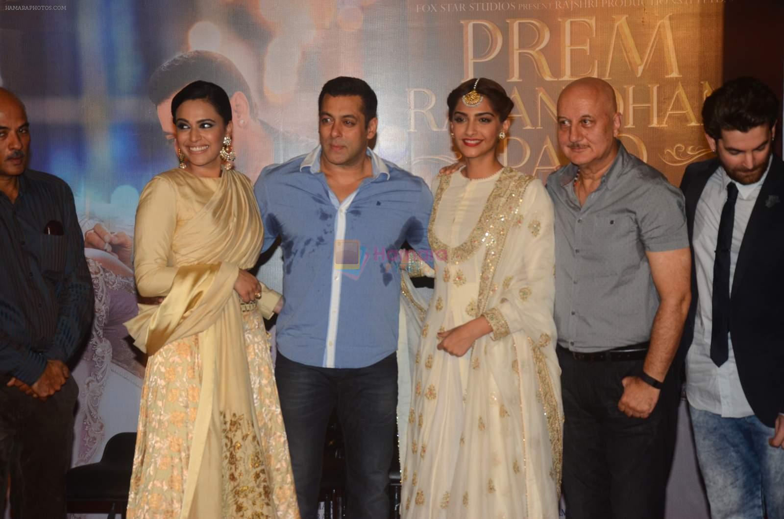 Sonam Kapoor, Salman Khan, Anupam Kher, Neil Mukesh  at Prem Ratan Dhan Payo trailor launch in PVR on 1st Oct 2015