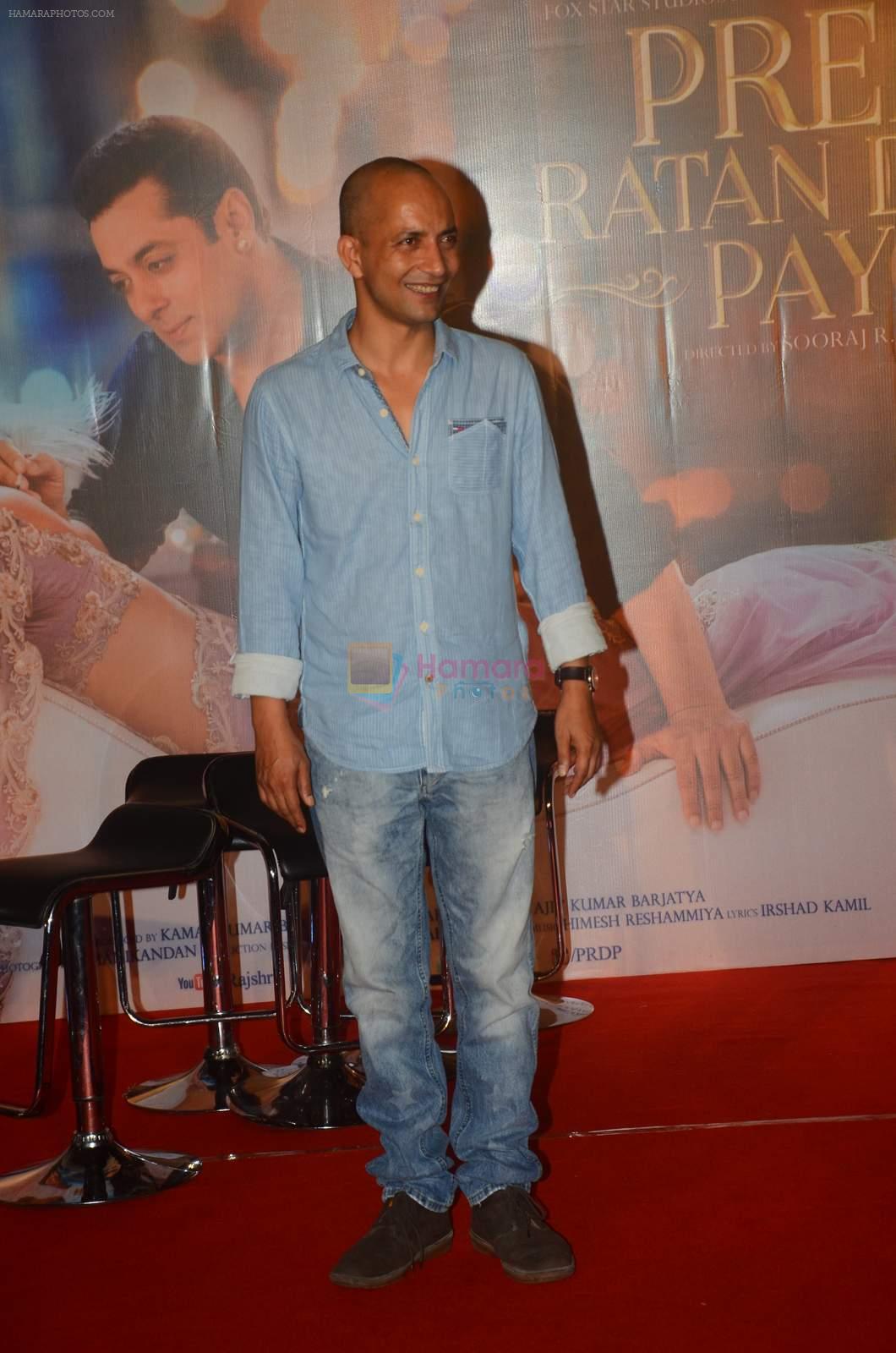 at Prem Ratan Dhan Payo trailor launch in PVR on 1st Oct 2015