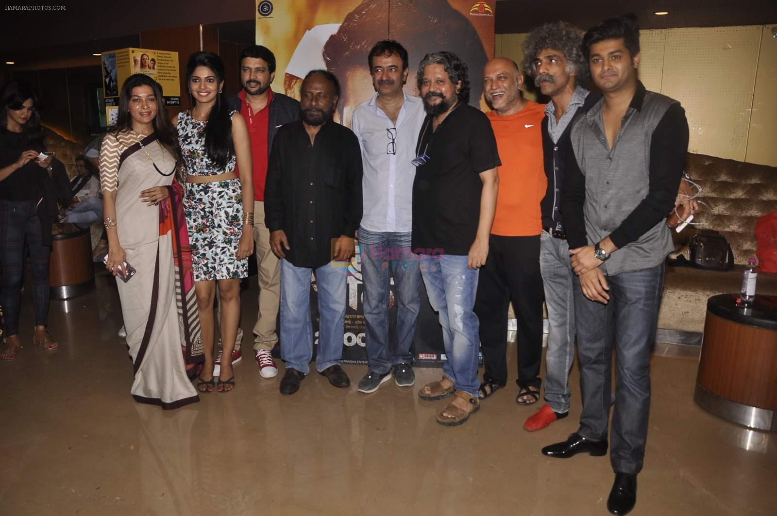 Rajkumar Hirani, Makrand Deshpande, Ketan Mehta, Amole Gupte at Dagdi Chawl premiere in PVR, Juhu on 2nd Ocxt 2015