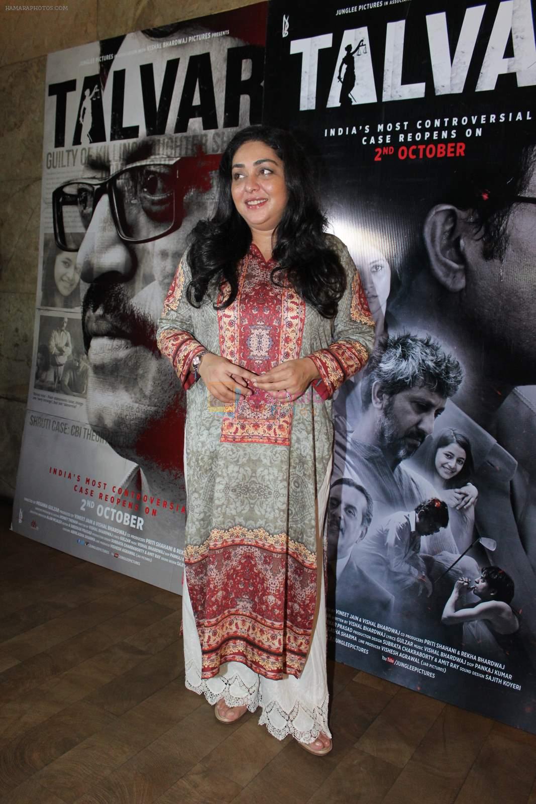 Meghna Gulzar at Talvar screening in Lightbox on 7th Oct 2015