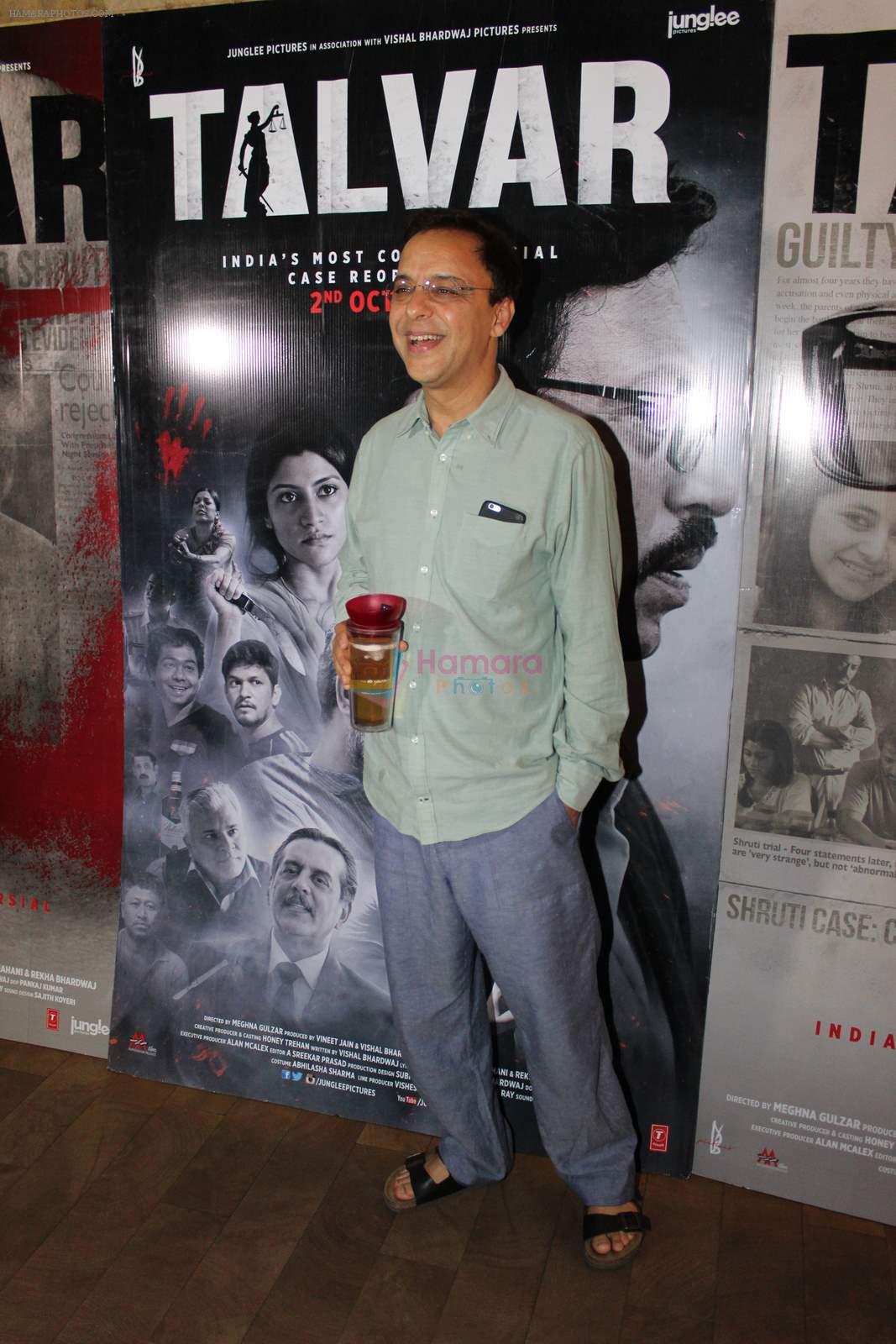 Vidhu Vinod Chopra at Talvar screening in Lightbox on 7th Oct 2015