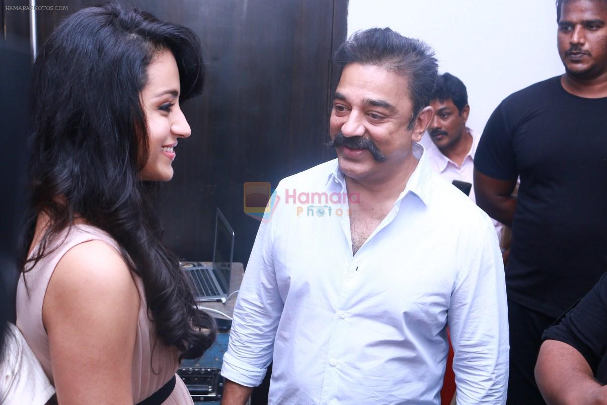 Kamal Haasan and Trisha at Thoongavanam Audio Launch on 10th Oct 2015