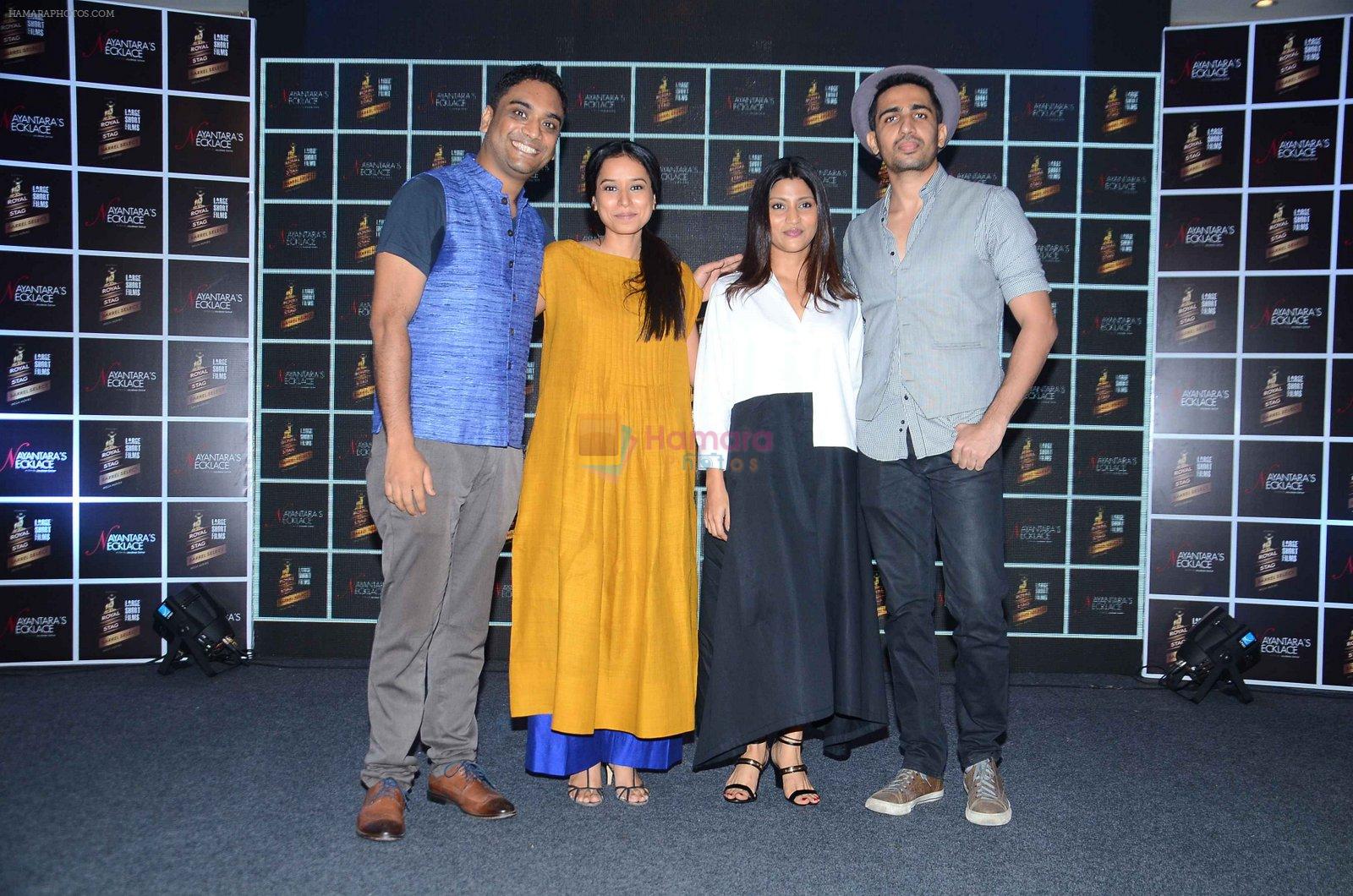 Gulshan Devaiah, Konkona Sen Sharma, Tillotama Shome at Royal Stag Barrel Select Large Short Films releases Nayantara's Necklace on 15th Oct