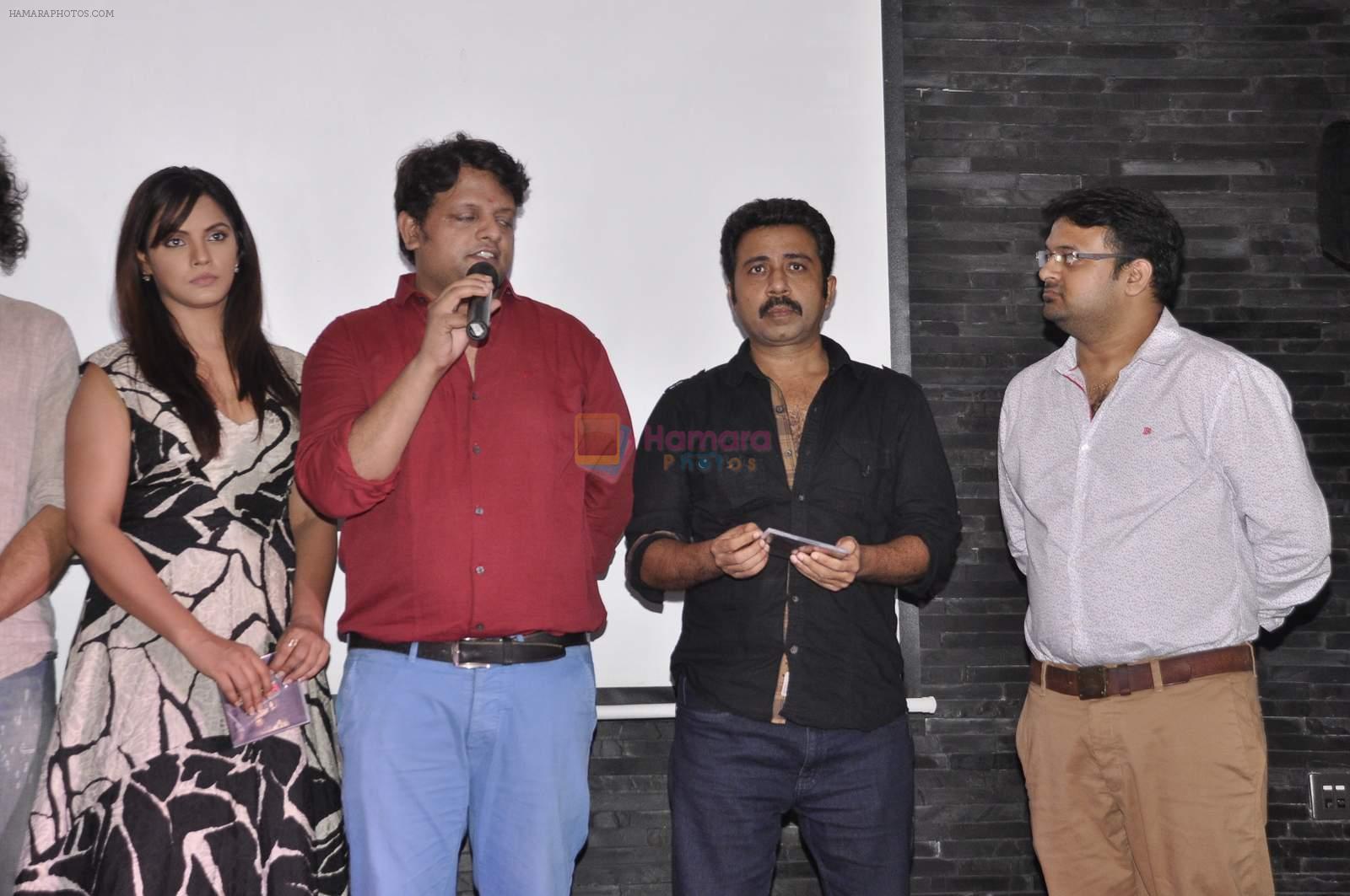 Neetu Chandra at Once Upon a Time in Bihar film launch on 15th Oct 2015