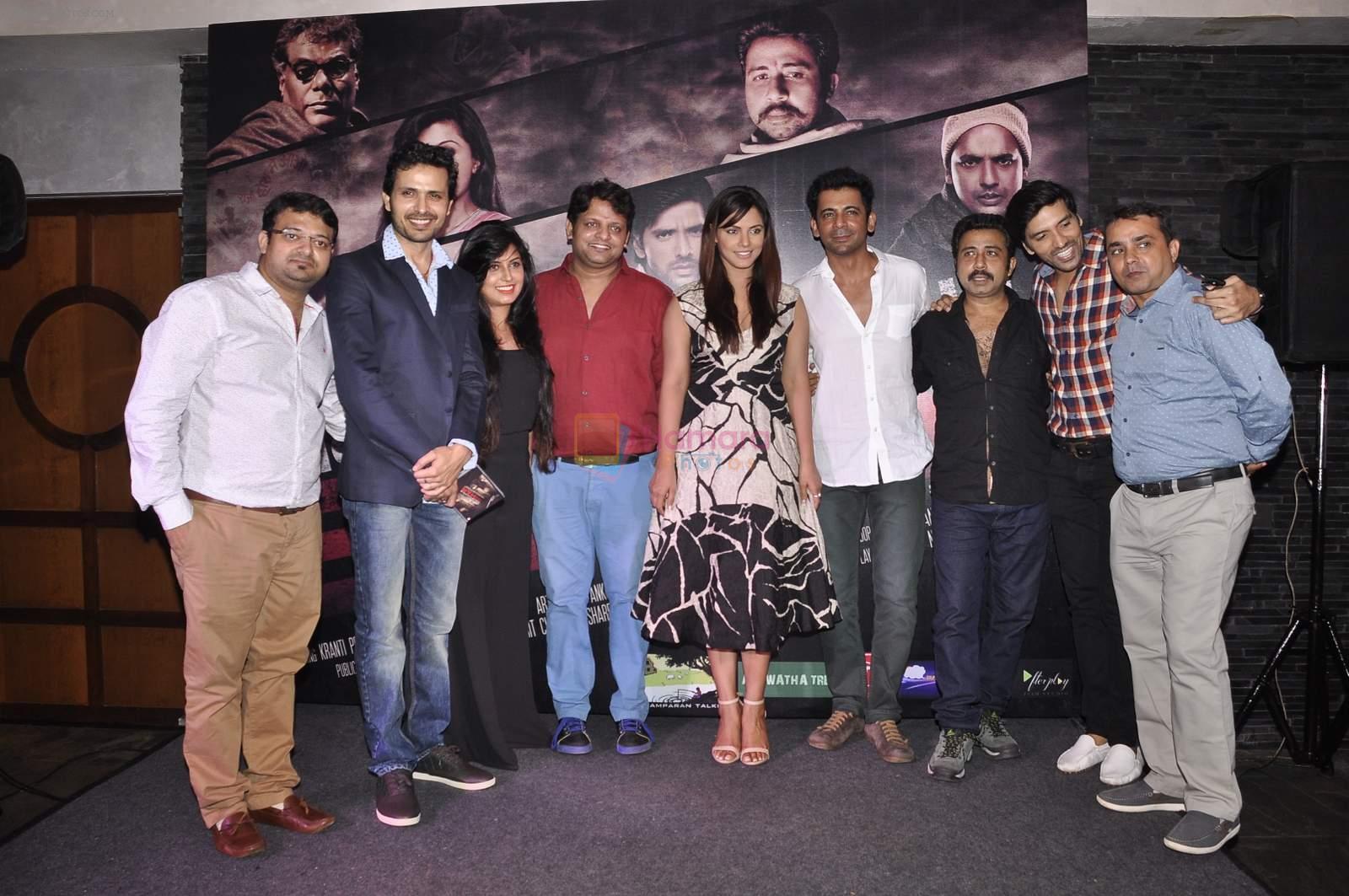 Neetu Chandra, Sunil Grover at Once Upon a Time in Bihar film launch on 15th Oct 2015