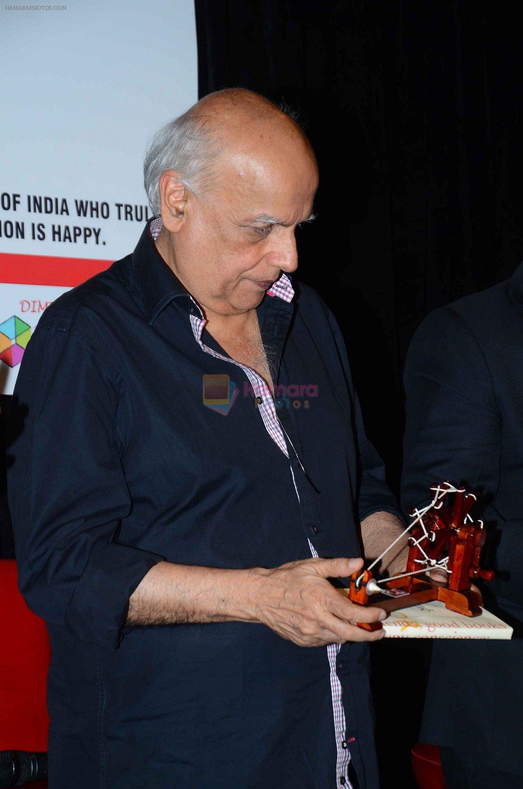 Mahesh Bhatt at the tribute for APJ Abdul Kalam birth anniversary - Make your mother smile, campaign by Yuva on 15th Oct 2015