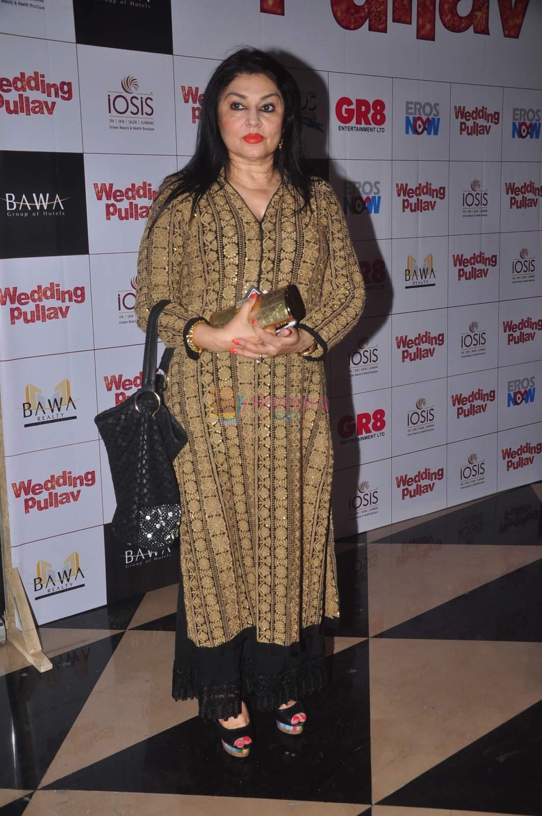 Kiran Juneja at Wedding Pulav premiere on 16th Oct 2015