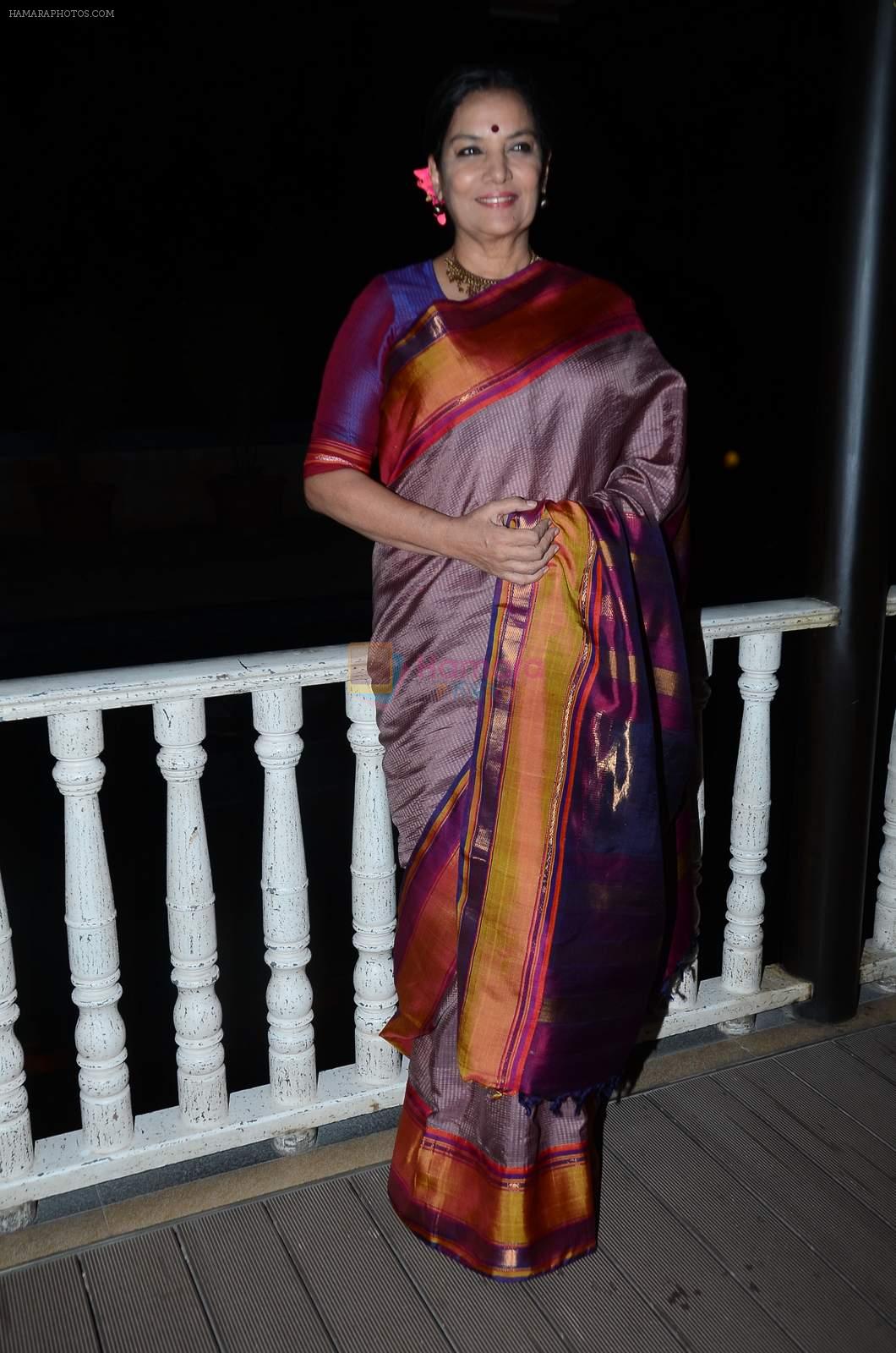 Shabana Azmi at Smita Patil book launch in Mumbai on 17th Oct 2015