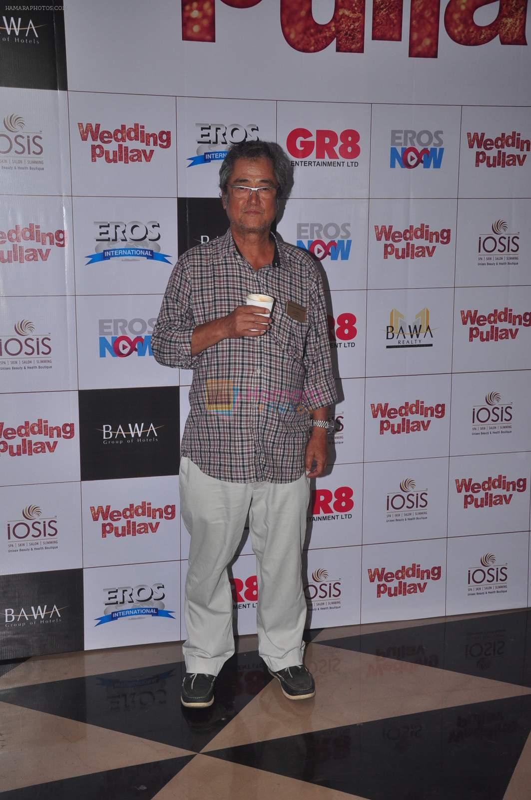 at Wedding Pulav premiere on 16th Oct 2015