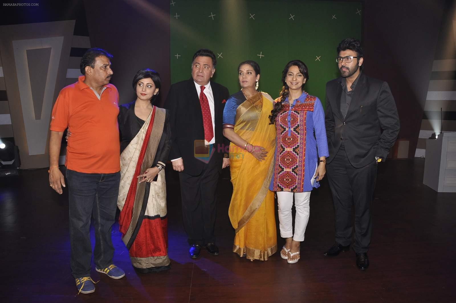 Shabana Azmi, Rishi Kapoor, Juhi Chawla, Divya Dutta on location of Chalk and Duster film on 23rd Oct 2015