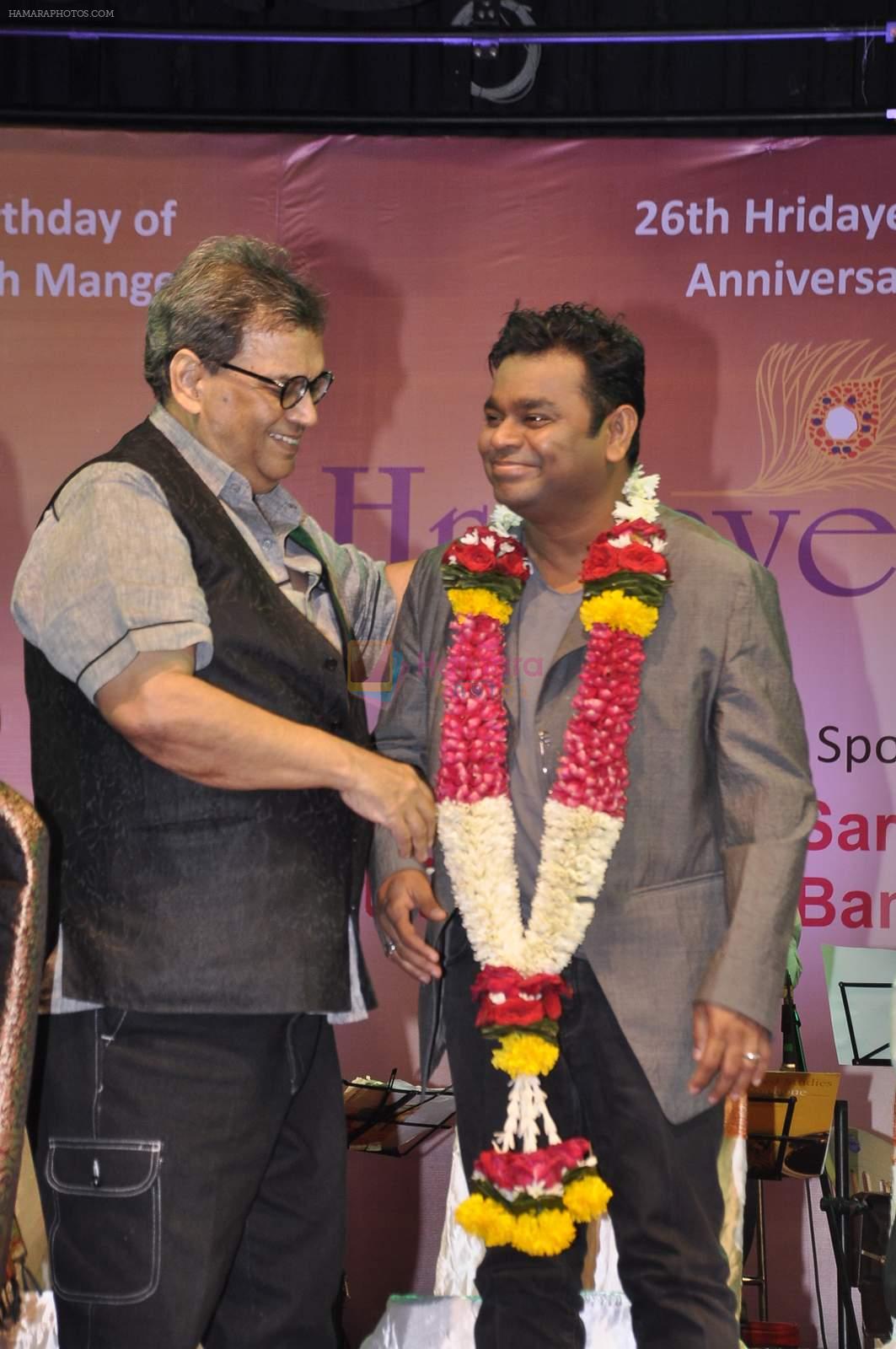 A R Rahman honoured by Hridayesh Arts in dinanath mangeshkar hall on 26th Oct 2015