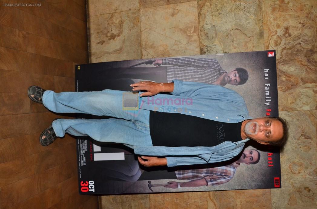 Lalit Behl at Ranvir Shorey screening for Titli on 29th Oct 2015