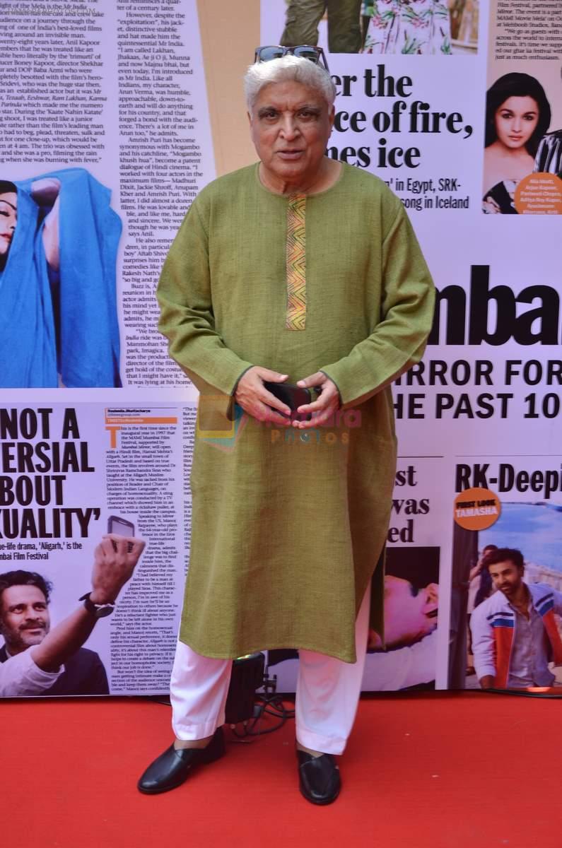 Javed AKhtar on day 3 of MAMI Film Festival on 31st Oct 2015