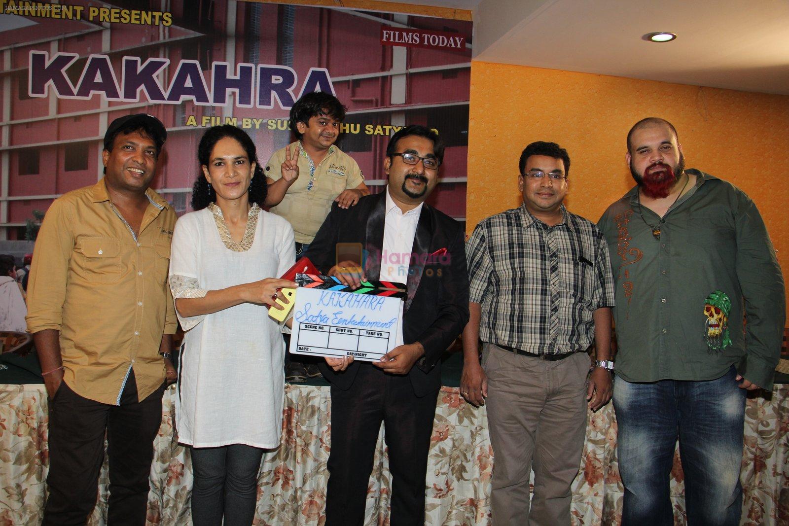 Heeba Shah, Sunil Pal at Kakahara film launch on 9th Nov 2015