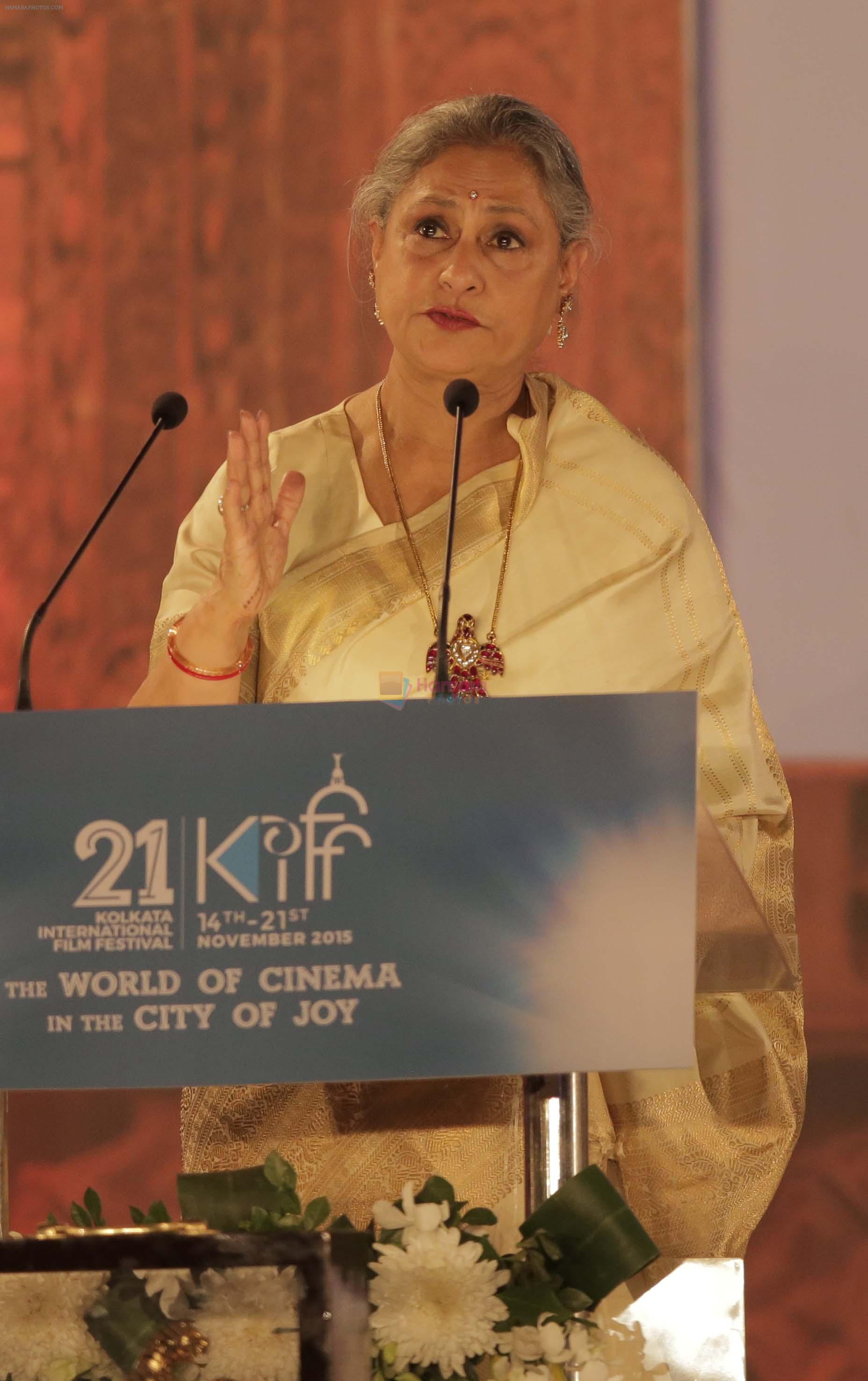 Jaya Bachchan at 21st Kolkata International Film Fastival on 14th Nov 2015