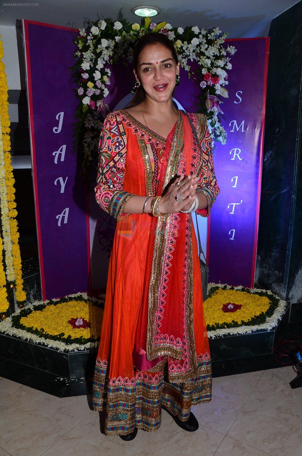 Esha Deol at Jaya Smriti show on 15th Nov 2015