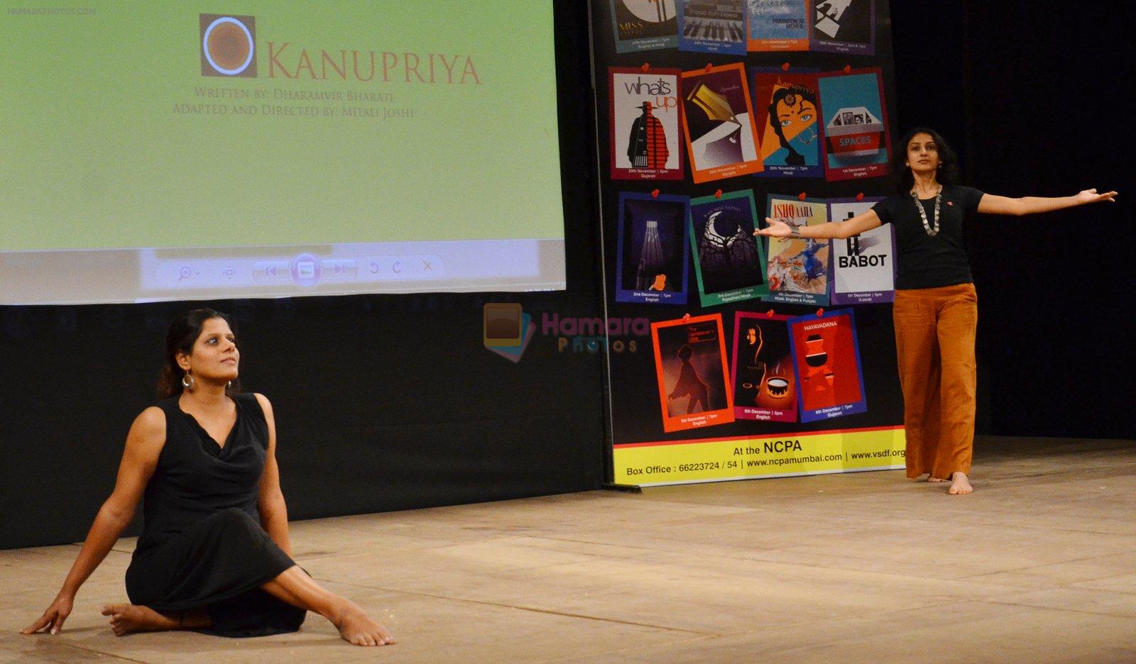 at Centre stage opening on 18th Nov 2015