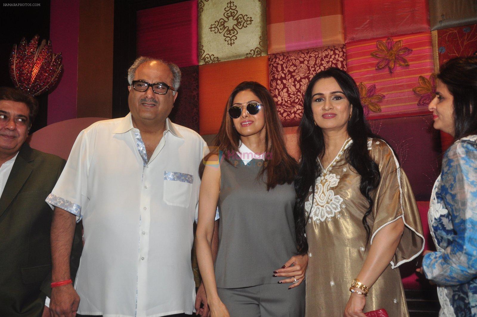 Sridevi, Boney Kapoor, Padmini Kolhapure snapped at Padmini's Padmasita collection launch on 20th Nov 2015