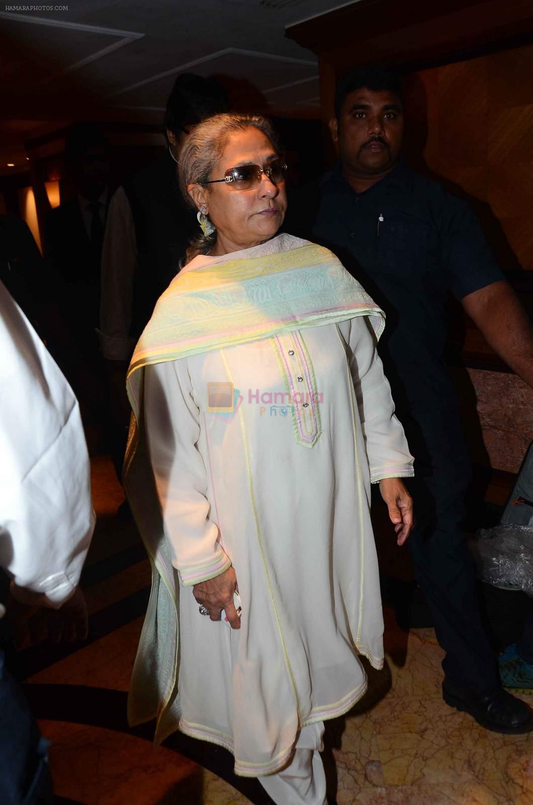 Jaya Bachchan at Unicef event for Govt's commitment for immunisation on 23rd Nov 2015