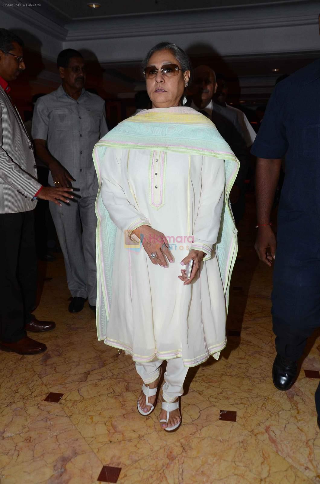 Jaya Bachchan at Unicef event for Govt's commitment for immunisation on 23rd Nov 2015