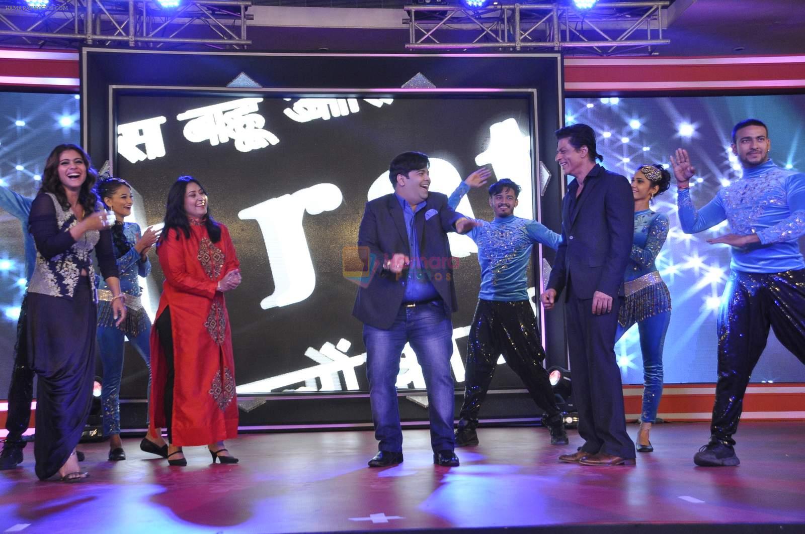 Kajol at ABP Saas Bahu Aur Saazish show anniversary on 27th Nov 2015