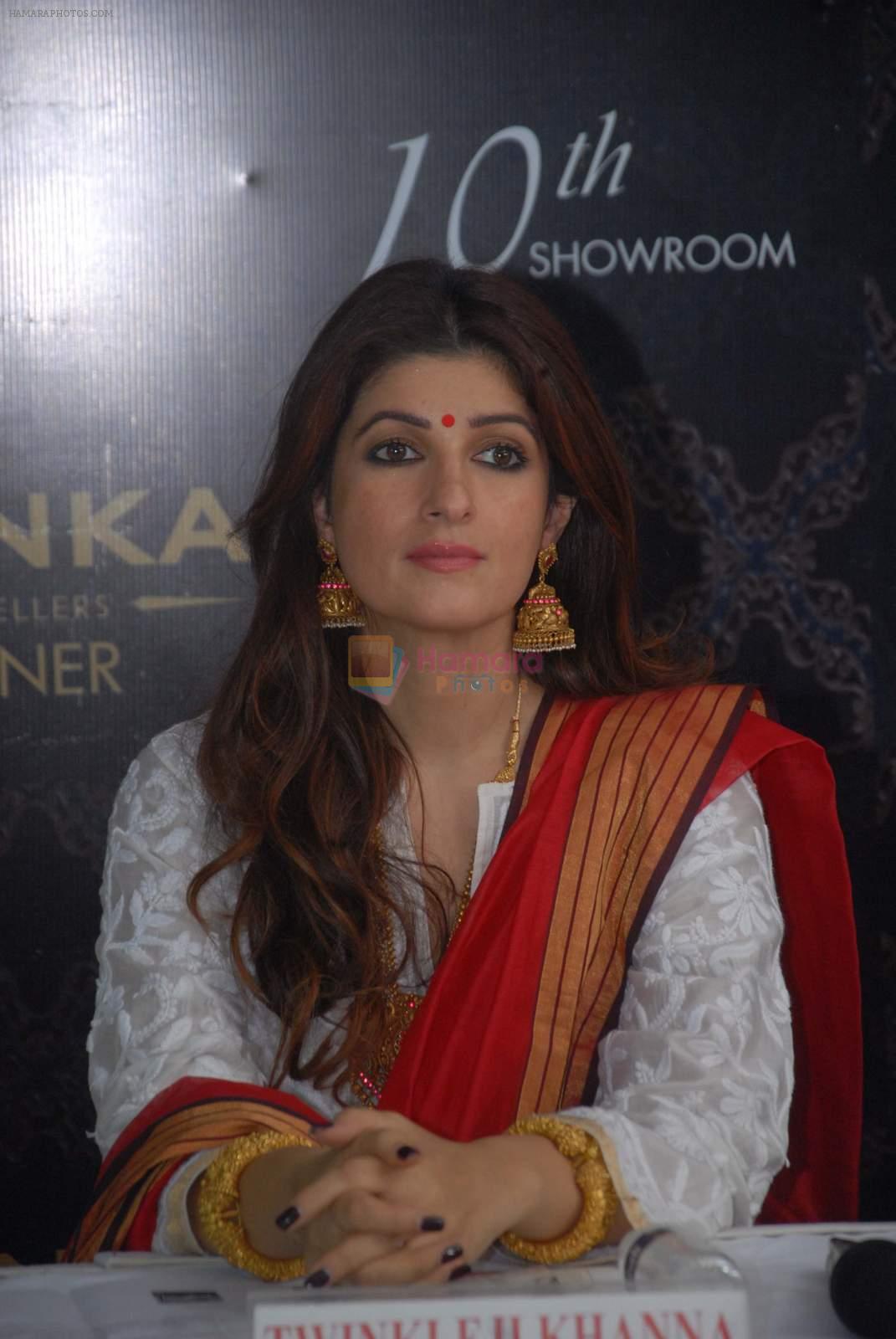 Twinkle Khanna inaugurates RANKA jewelllers 10th showroom at Baner , Pune on 3rd Dec 2015