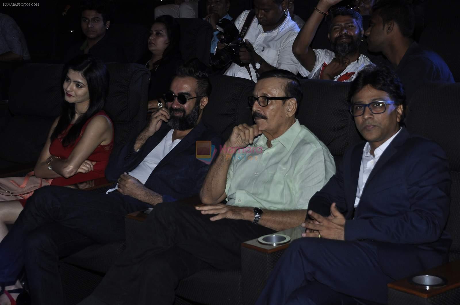 Ranvir Shorey film launch in Mumbai on 2nd Dec 2015